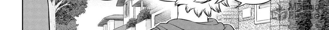World Trigger Chapter 201 page 24 - 
