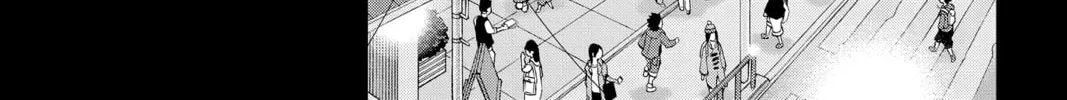 World Trigger Chapter 201 page 26 - 