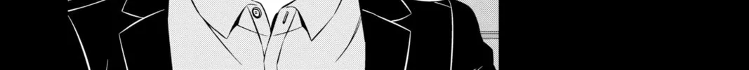 World Trigger Chapter 201 page 28 - 
