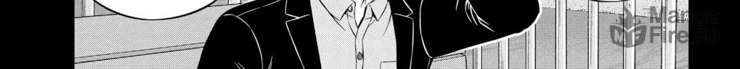 World Trigger Chapter 201 page 30 - 