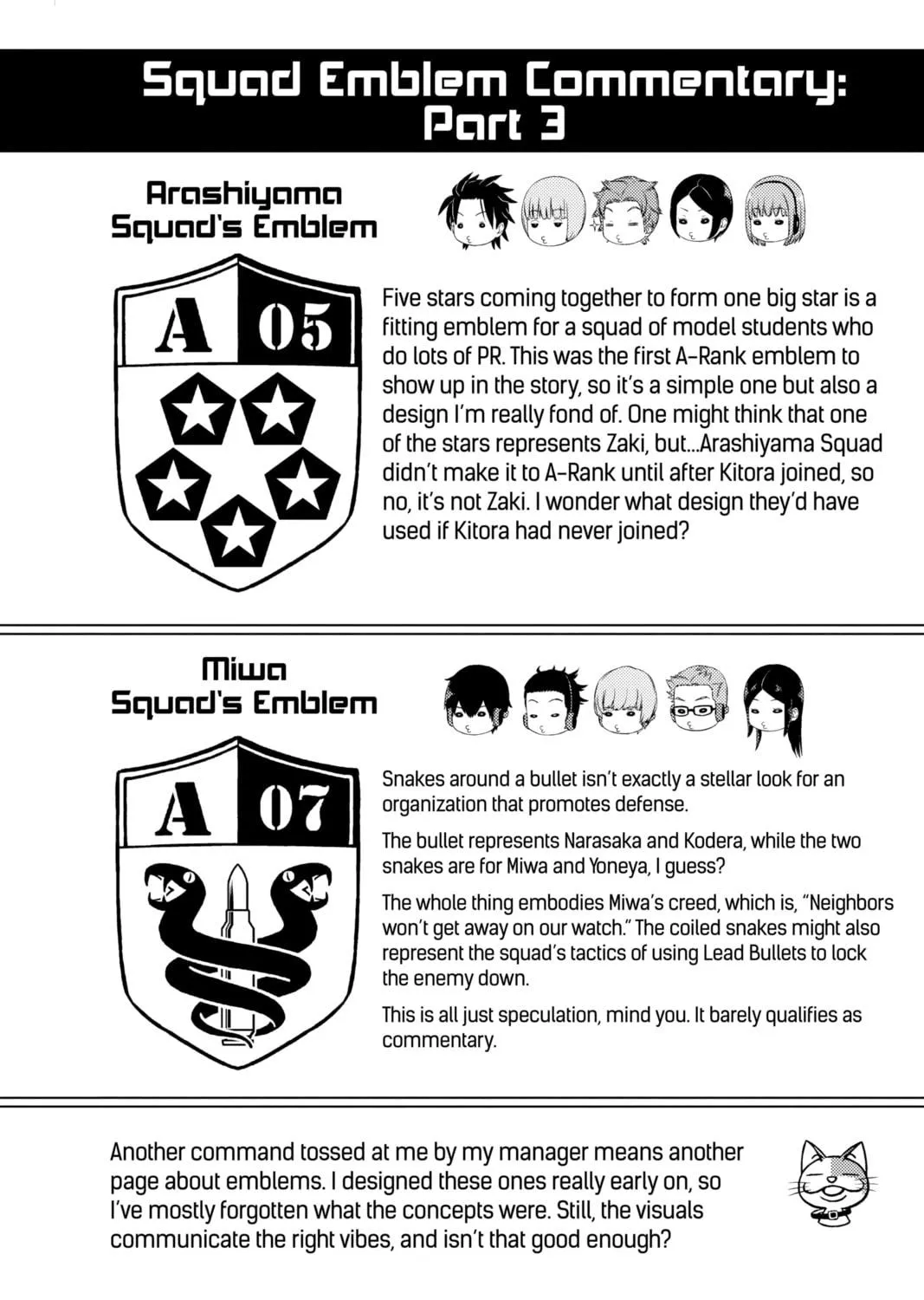 World Trigger Chapter 201 page 47 - 