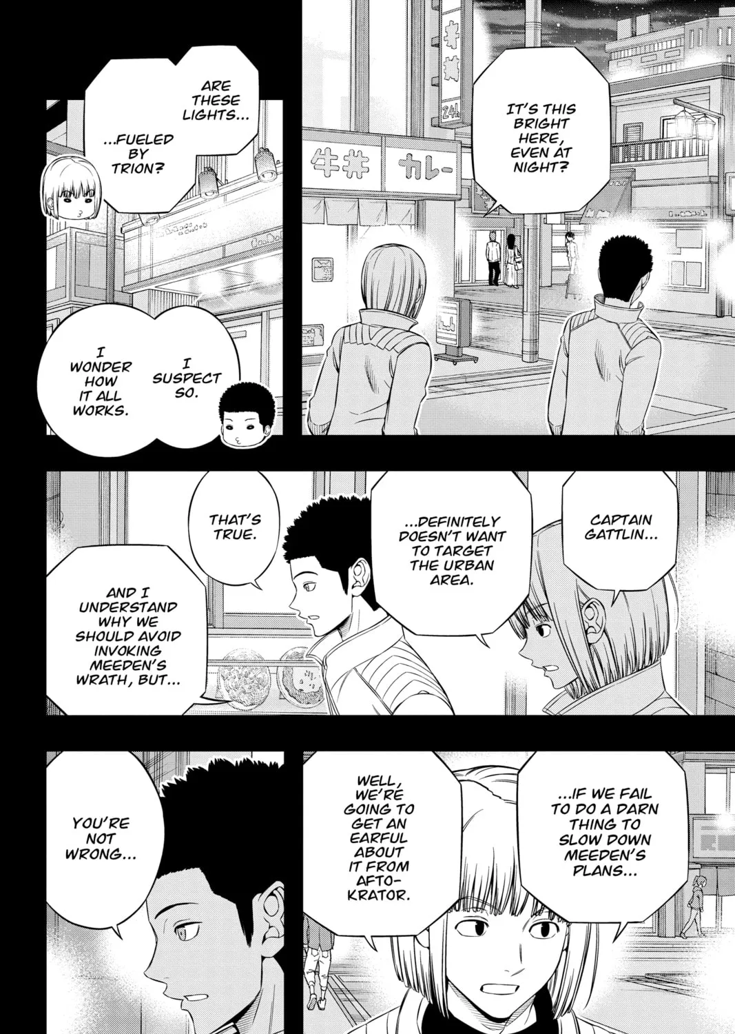 World Trigger Chapter 201 page 7 - 