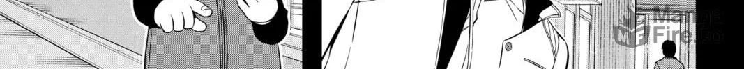 World Trigger Chapter 201 page 10 - 