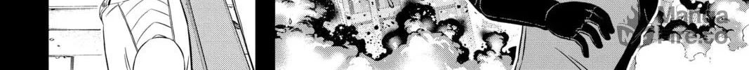 World Trigger Chapter 202 page 12 - 
