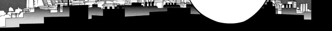 World Trigger Chapter 202 page 14 - 