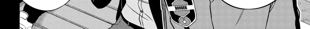 World Trigger Chapter 202 page 16 - 