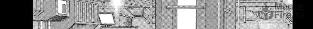 World Trigger Chapter 202 page 18 - 