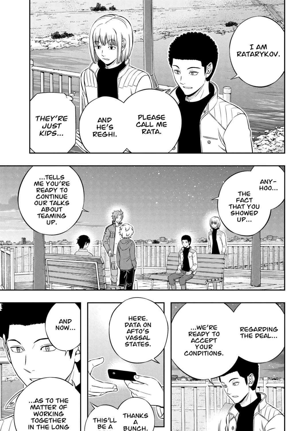 World Trigger Chapter 202 page 25 - 