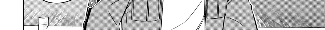 World Trigger Chapter 202 page 28 - 