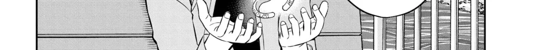 World Trigger Chapter 202 page 32 - 