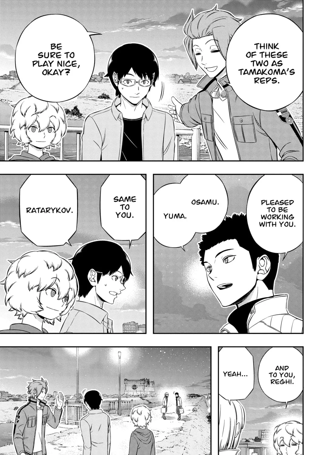 World Trigger Chapter 202 page 37 - 