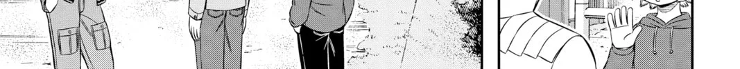 World Trigger Chapter 202 page 38 - 
