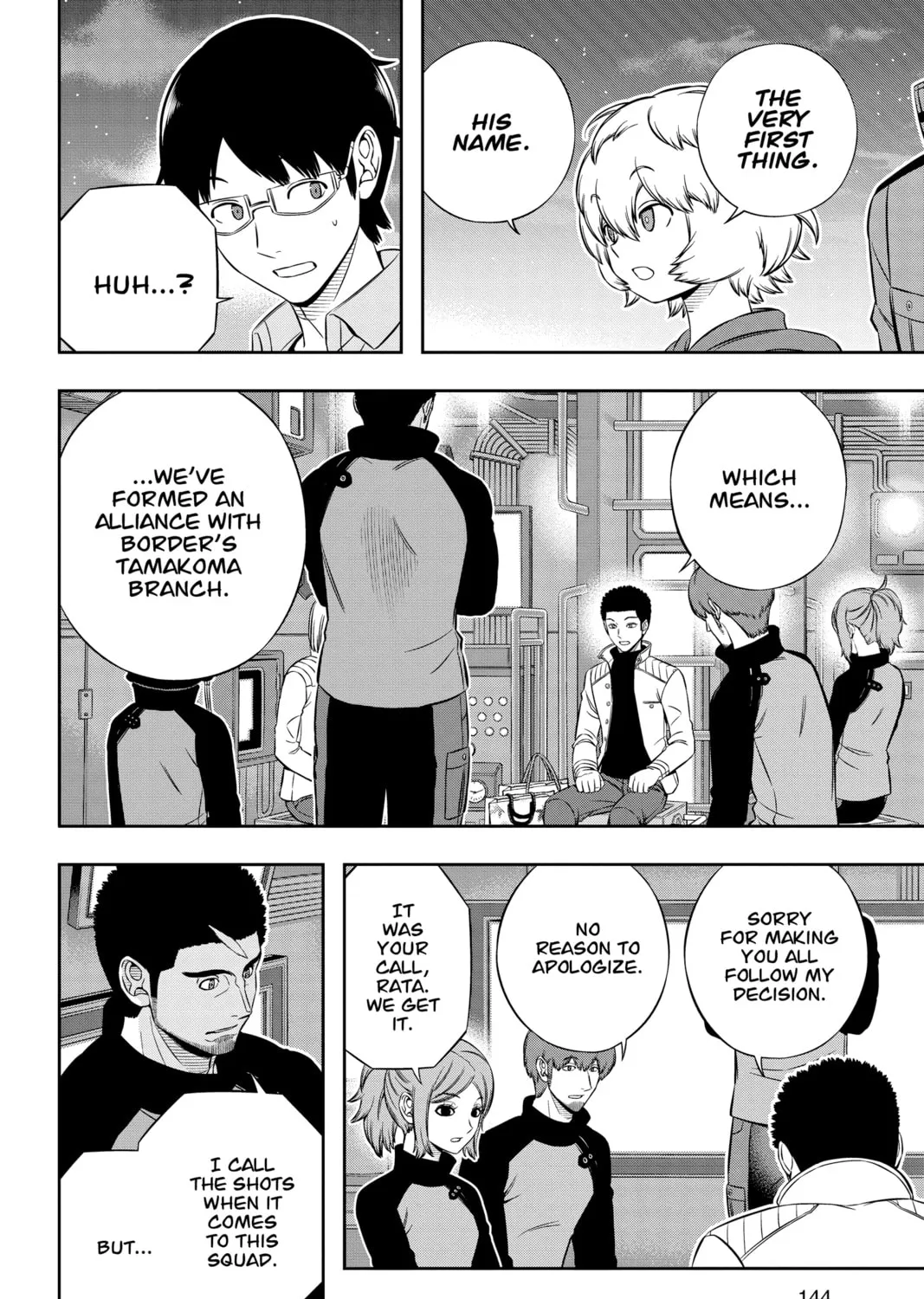 World Trigger Chapter 202 page 43 - 