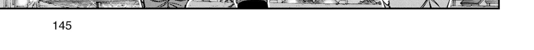 World Trigger Chapter 202 page 46 - 