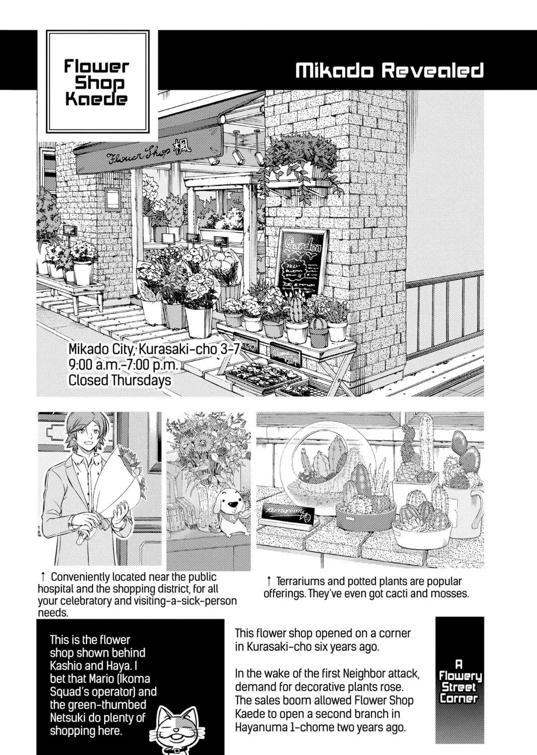 World Trigger Chapter 202 page 47 - 