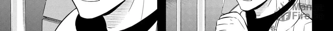 World Trigger Chapter 202 page 6 - 