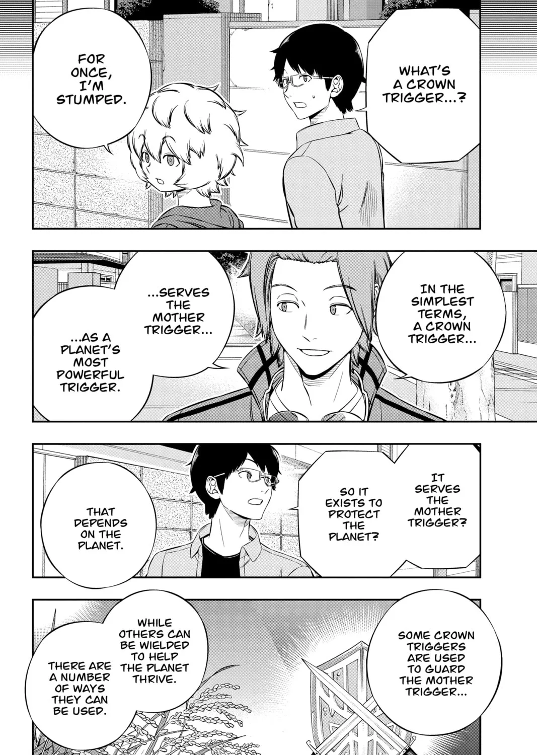 World Trigger Chapter 202 page 7 - 