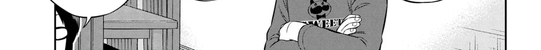 World Trigger Chapter 203 page 14 - 