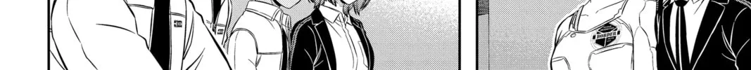 World Trigger Chapter 203 page 26 - 