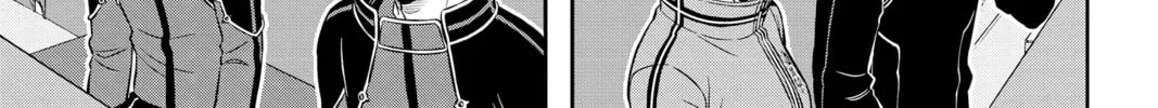 World Trigger Chapter 203 page 28 - 