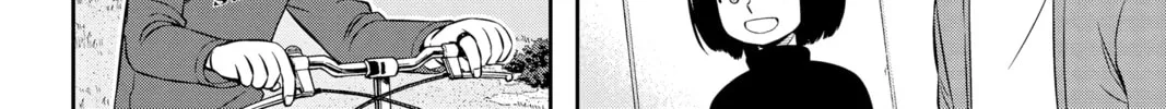 World Trigger Chapter 203 page 4 - 