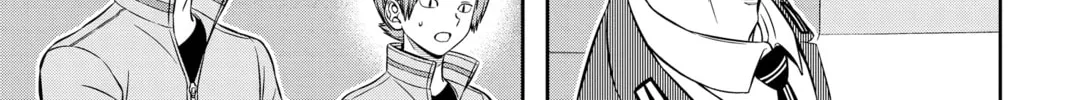 World Trigger Chapter 203 page 32 - 