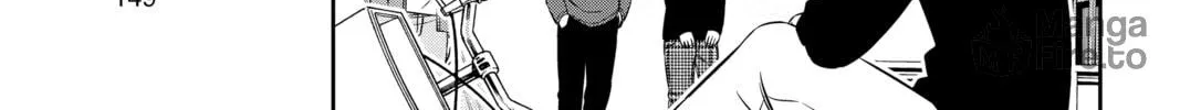 World Trigger Chapter 203 page 6 - 