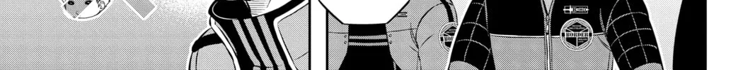 World Trigger Chapter 204 page 14 - 