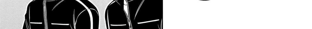 World Trigger Chapter 204 page 22 - 