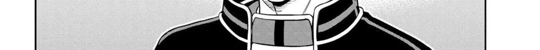 World Trigger Chapter 204 page 28 - 