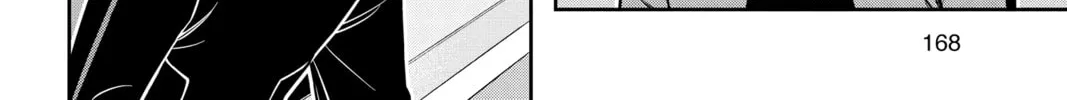 World Trigger Chapter 204 page 4 - 