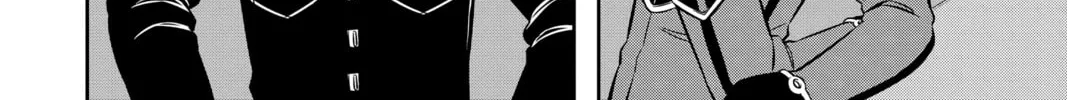 World Trigger Chapter 204 page 32 - 