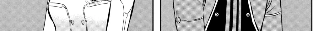 World Trigger Chapter 204 page 34 - 