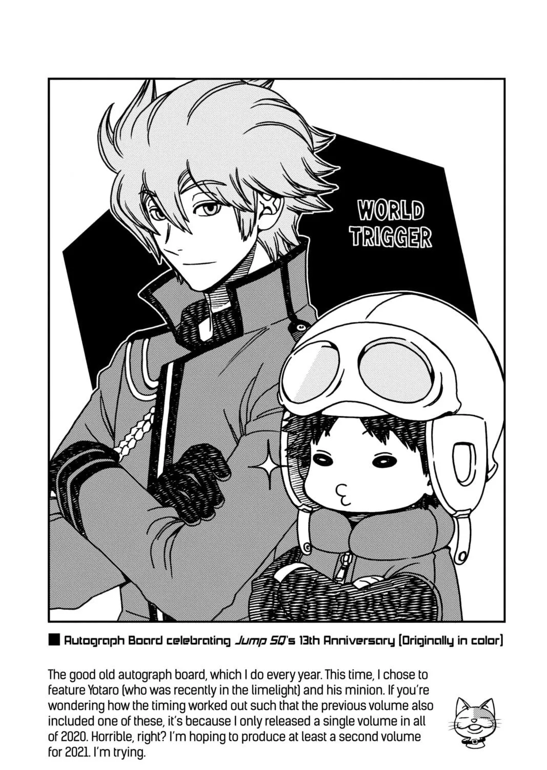 World Trigger Chapter 204 page 39 - 