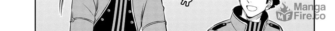 World Trigger Chapter 204 page 6 - 
