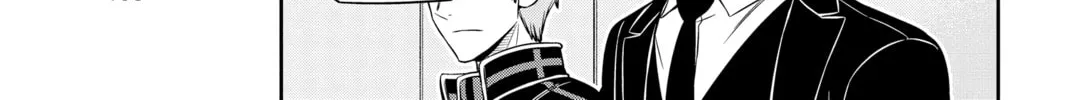 World Trigger Chapter 205 page 14 - 