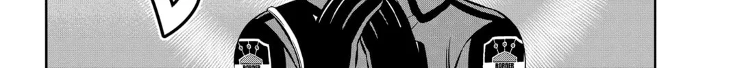 World Trigger Chapter 205 page 16 - 