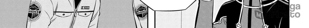 World Trigger Chapter 205 page 18 - 