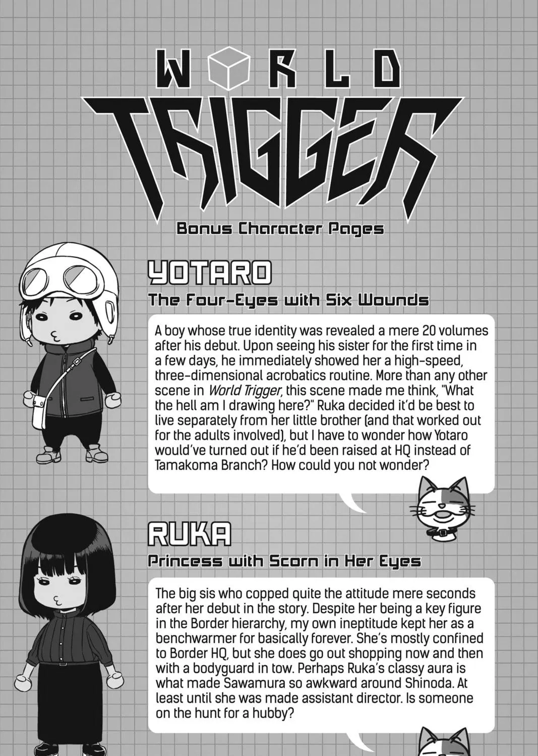 World Trigger Chapter 205 page 39 - 