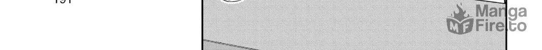 World Trigger Chapter 205 page 10 - 