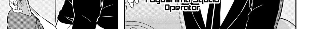 World Trigger Chapter 206 page 14 - 
