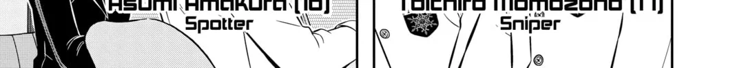 World Trigger Chapter 206 page 26 - 