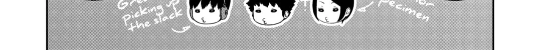 World Trigger Chapter 206 page 28 - 