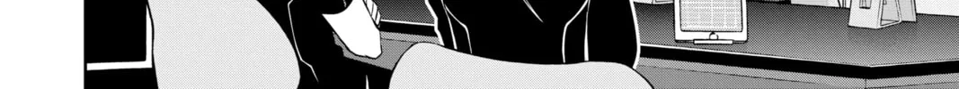 World Trigger Chapter 206 page 32 - 