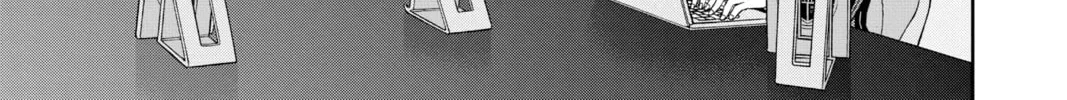 World Trigger Chapter 206 page 34 - 