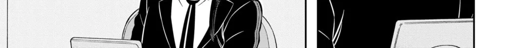 World Trigger Chapter 206 page 46 - 