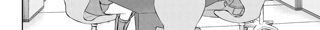 World Trigger Chapter 206 page 8 - 