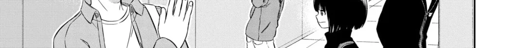 World Trigger Chapter 207 page 2 - 