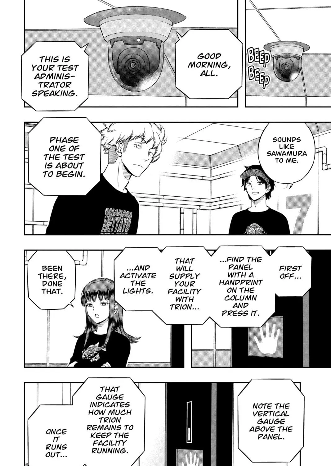 World Trigger Chapter 207 page 17 - 