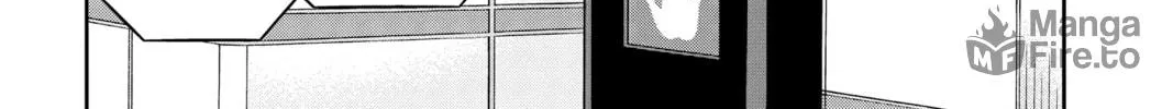 World Trigger Chapter 207 page 18 - 